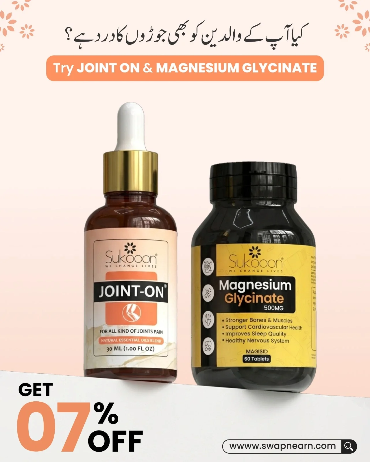 Magnesium Nutrition Bundle - Image 2