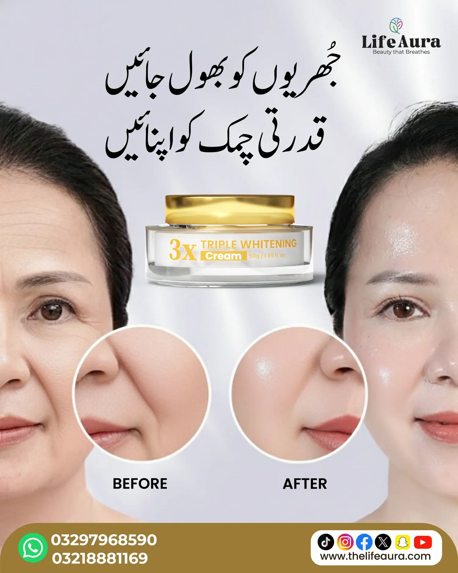 Life Aura 3x Whitening Cream - Image 4