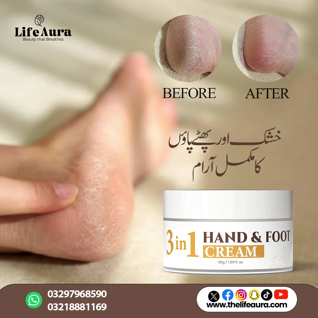 Life Aura Hand and Feet Cream - Image 5